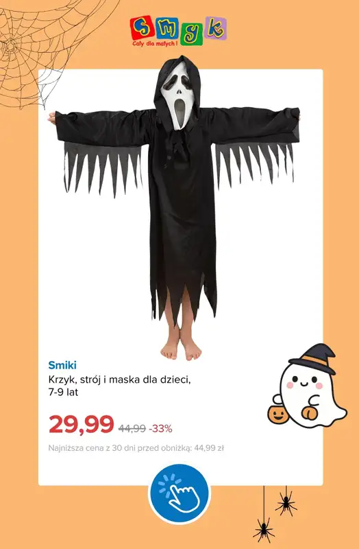 Smyk - gazetka promocyjna Przebrania i akcesoria na Halloween do -50% od poniedziałku 19.10 do poniedziałku 26.10 - strona 7