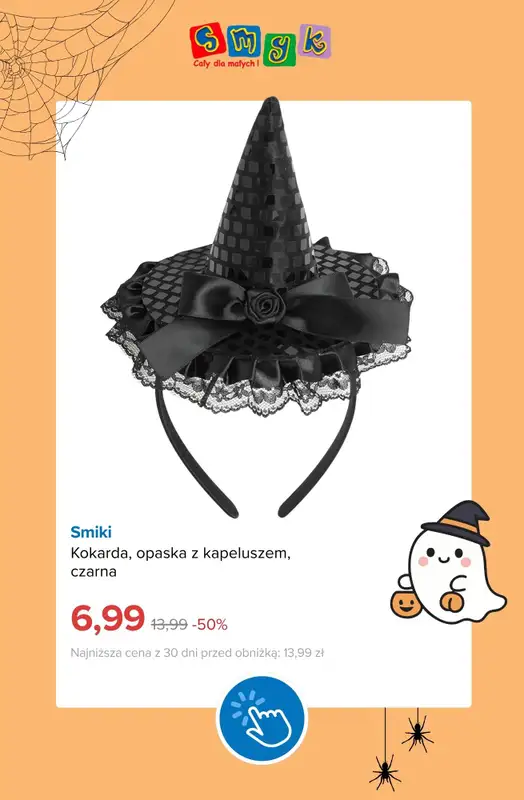 Smyk - gazetka promocyjna Przebrania i akcesoria na Halloween do -50% od poniedziałku 19.10 do poniedziałku 26.10 - strona 11