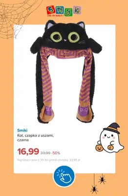 Smyk - gazetka promocyjna Przebrania i akcesoria na Halloween do -50% od poniedziałku 19.10 do poniedziałku 26.10 - strona 12