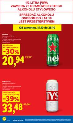 Lidl - gazetka promocyjna Oferta od poniedziałku od poniedziałku 19.10 do środy 21.10 - strona 26