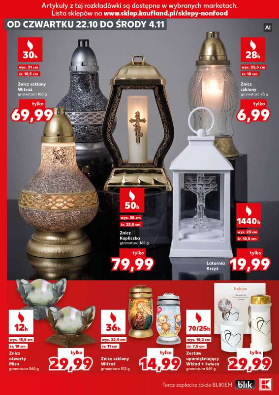 Kaufland - gazetka promocyjna Oferta Kaufland - Non Food od czwartku 22.10 do środy 04.11 - strona 16