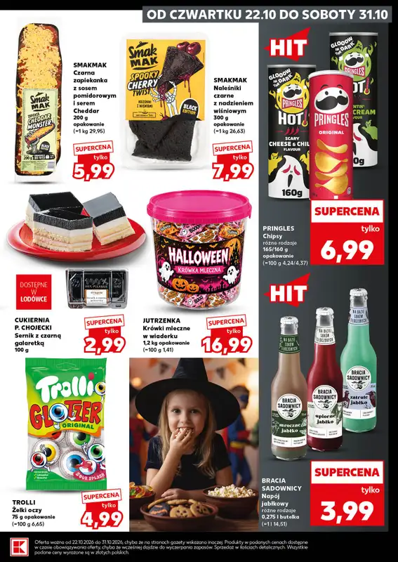 Kaufland - gazetka promocyjna Oferta Kaufland - Non Food od czwartku 22.10 do środy 04.11 - strona 11