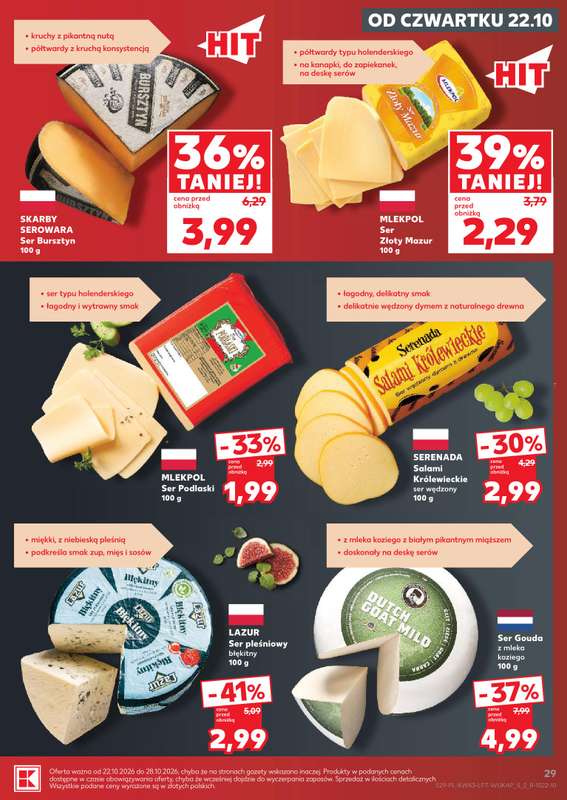 Kaufland - gazetka promocyjna Gazetka Tygodnia od czwartku 22.10 do środy 28.10 - strona 29