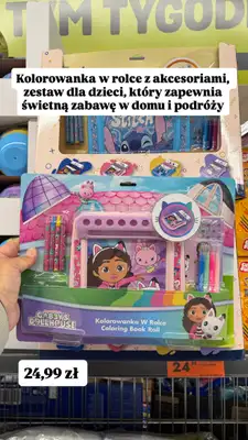 Biedronka - gazetka promocyjna Zakupowe Inspiracje - produkty do domu i dodatki modowe od wtorku 20.10  - strona 19