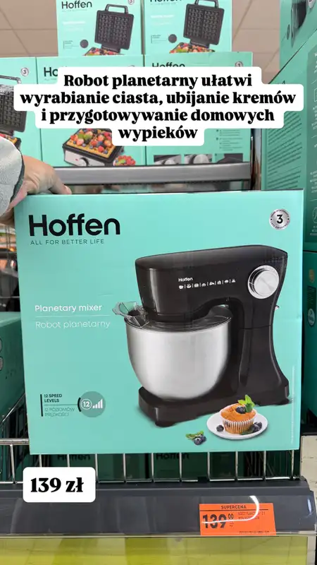 Biedronka - gazetka promocyjna Zakupowe Inspiracje - produkty do domu i dodatki modowe od wtorku 20.10  - strona 17