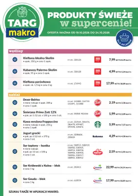 Makro - gazetka promocyjna Targ MAKRO - oferta świeża w super cenach! od wtorku 20.10 do soboty 24.10 - strona 7