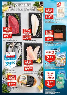 Auchan - gazetka promocyjna Gazetka Zielona Góra I Wywołujemy strasznie dobre okazje od środy 21.10 do wtorku 03.11 - strona 11