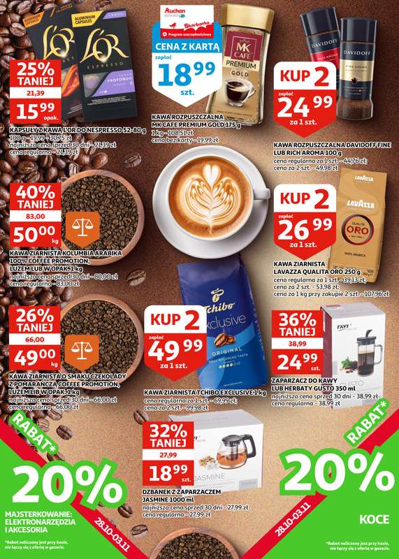 Auchan - gazetka promocyjna Gazetka Zielona Góra I Wywołujemy strasznie dobre okazje od środy 21.10 do wtorku 03.11 - strona 24