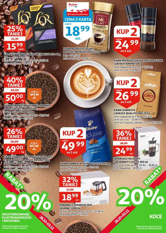 Auchan - gazetka promocyjna Gazetka Zielona Góra I Wywołujemy strasznie dobre okazje od środy 21.10 do wtorku 03.11 - strona 24