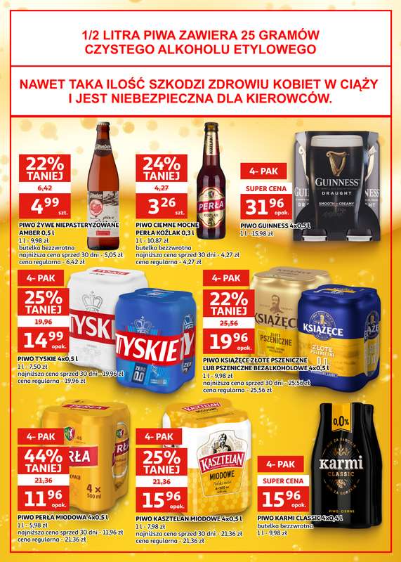 Auchan - gazetka promocyjna Gazetka Zielona Góra I Wywołujemy strasznie dobre okazje od środy 21.10 do wtorku 03.11 - strona 26