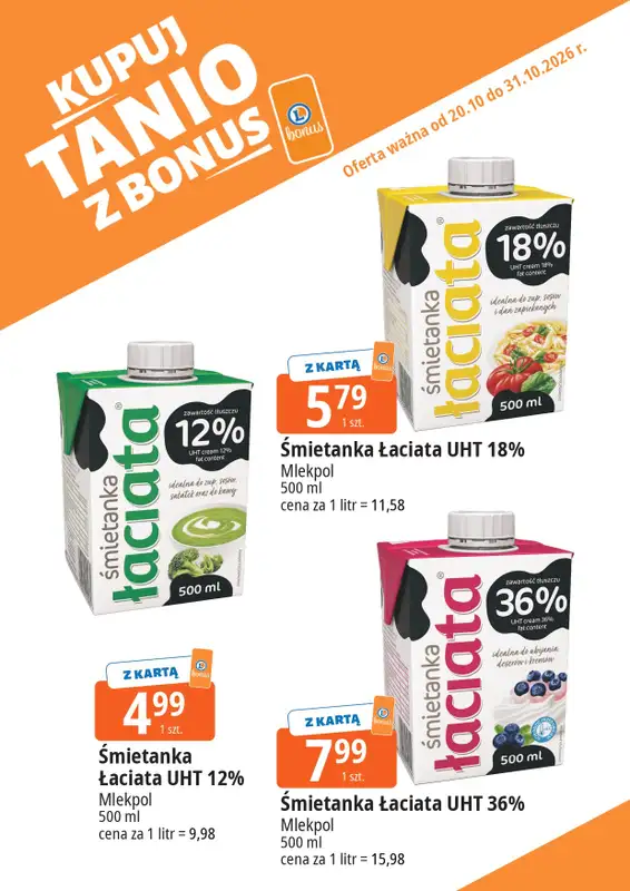Leclerc - gazetka promocyjna Kupuj tanio z Bonus od wtorku 20.10 do soboty 31.10 - strona 13