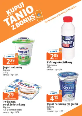 Leclerc - gazetka promocyjna Kupuj tanio z Bonus od wtorku 20.10 do soboty 31.10 - strona 9