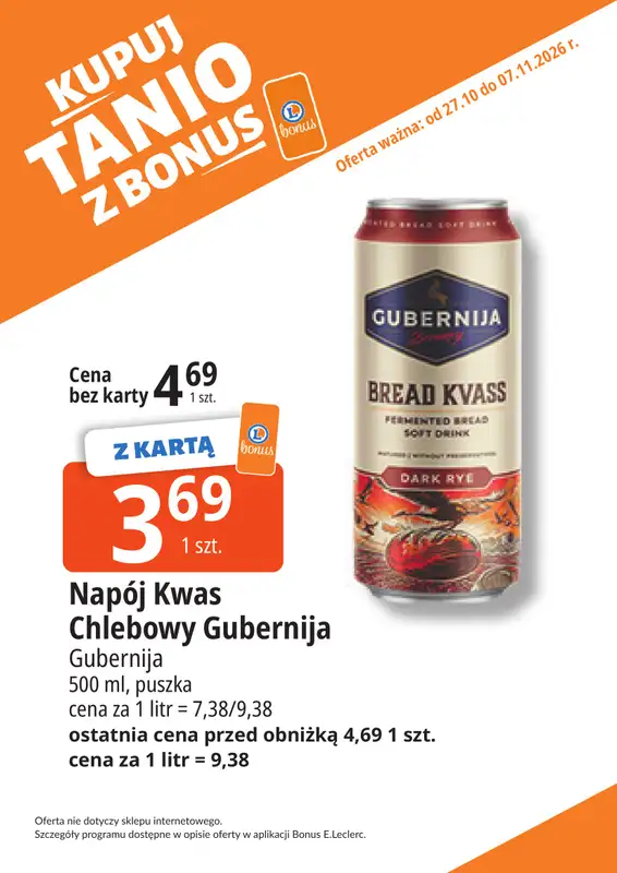 Leclerc - gazetka promocyjna Oferta Bielany | Kupuj tanio z bonus od wtorku 27.10 do soboty 07.11 - strona 19
