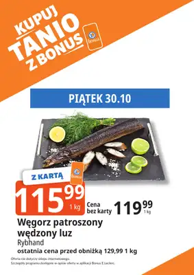 Leclerc - gazetka promocyjna Oferta Bielany | Kupuj tanio z bonus od wtorku 27.10 do soboty 07.11 - strona 8