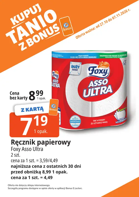 Leclerc - gazetka promocyjna Oferta Bielany | Kupuj tanio z bonus od wtorku 27.10 do soboty 07.11 - strona 32