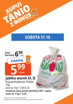 Leclerc - gazetka promocyjna Oferta Bielany | Kupuj tanio z bonus od wtorku 27.10 do soboty 07.11 - strona 12