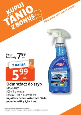 Leclerc - gazetka promocyjna Oferta Bielany | Kupuj tanio z bonus od wtorku 27.10 do soboty 07.11 - strona 29