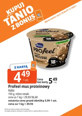 Leclerc - gazetka promocyjna Oferta Bielany | Kupuj tanio z bonus od wtorku 27.10 do soboty 07.11 - strona 17