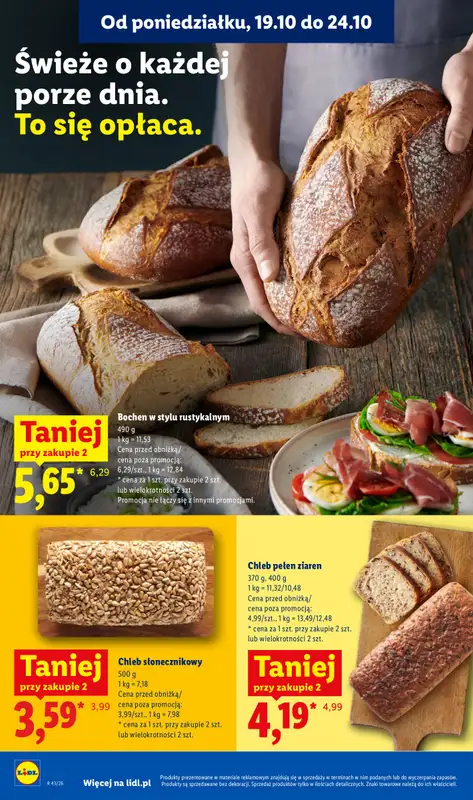 Lidl - gazetka promocyjna Oferta od poniedziałku od poniedziałku 19.10 do środy 21.10 - strona 48