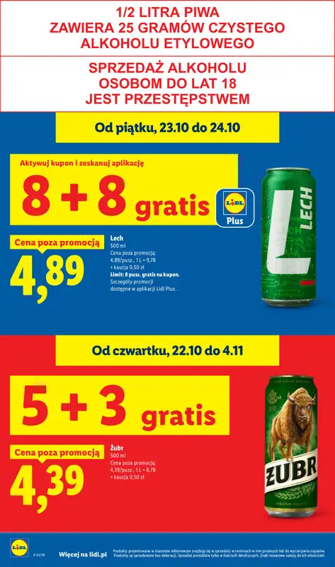 Lidl - gazetka promocyjna Oferta od czwartku od czwartku 22.10 do soboty 24.10 - strona 32