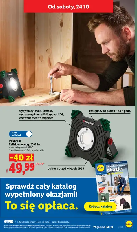 Lidl - gazetka promocyjna Oferta od czwartku od czwartku 22.10 do soboty 24.10 - strona 43