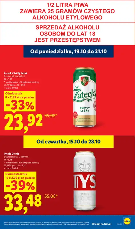 Lidl - gazetka promocyjna Oferta od czwartku od czwartku 22.10 do soboty 24.10 - strona 33