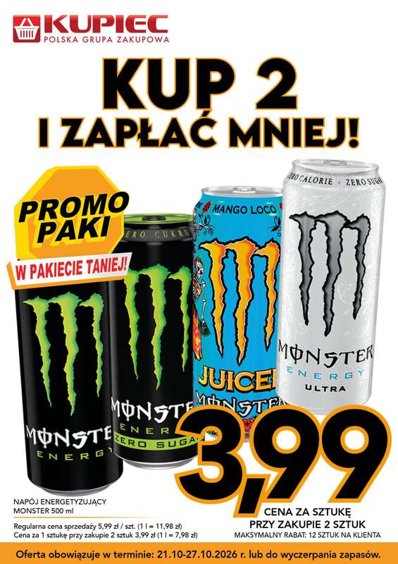 Kupiec - gazetka promocyjna Promopaki od środy 21.10 do wtorku 27.10 - strona 12