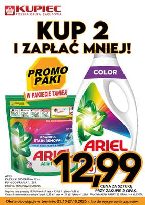 Kupiec - gazetka promocyjna Promopaki od środy 21.10 do wtorku 27.10