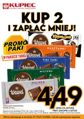 Kupiec - gazetka promocyjna Promopaki od środy 21.10 do wtorku 27.10 - strona 17