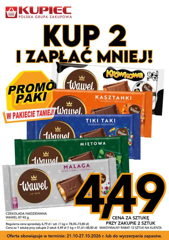Kupiec - gazetka promocyjna Promopaki od środy 21.10 do wtorku 27.10 - strona 17