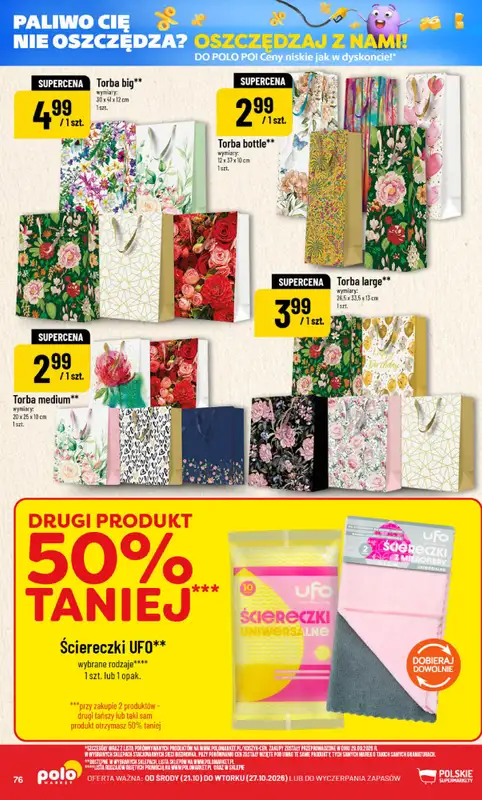 POLOmarket - gazetka promocyjna Gazetka od środy 21.10 do wtorku 27.10 - strona 76