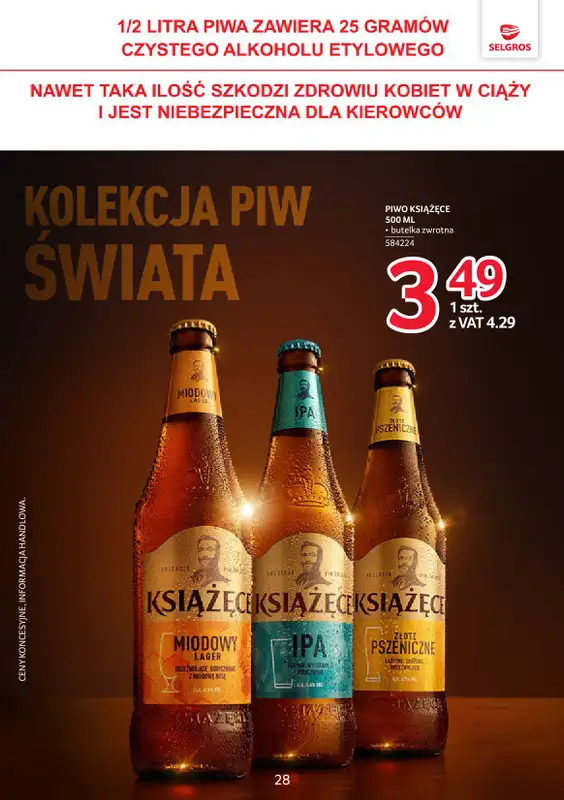 Selgros - gazetka promocyjna Katalog Markowe Produkty od czwartku 22.10 do środy 04.11 - strona 28