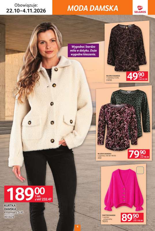 Selgros - gazetka promocyjna Katalog Tekstylia od czwartku 22.10 do środy 04.11 - strona 4