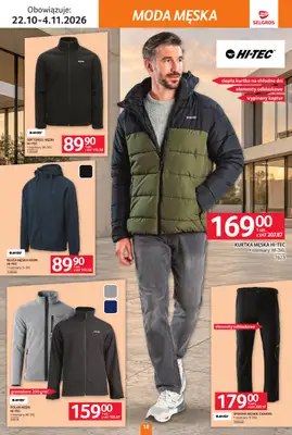 Selgros - gazetka promocyjna Katalog Tekstylia od czwartku 22.10 do środy 04.11 - strona 18