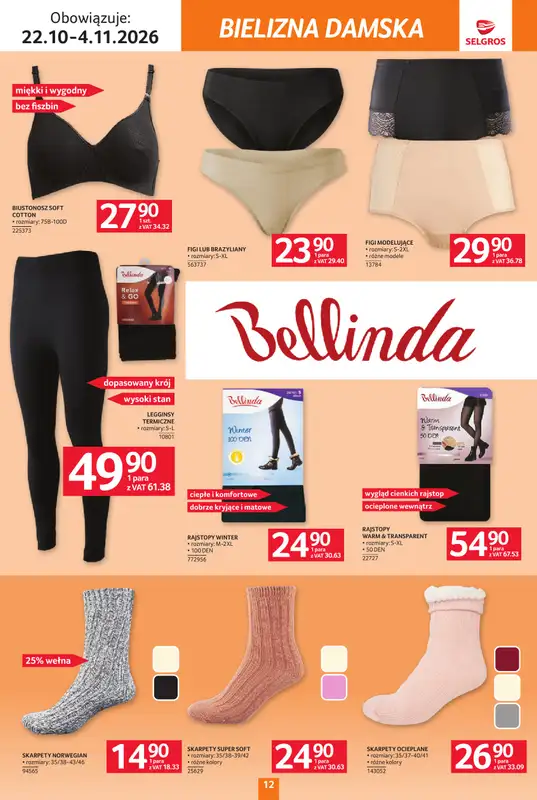 Selgros - gazetka promocyjna Katalog Tekstylia od czwartku 22.10 do środy 04.11 - strona 12