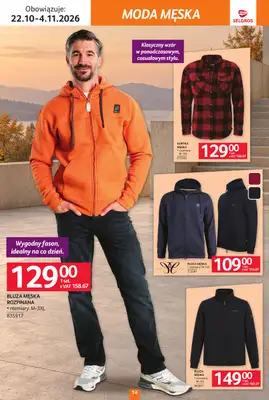 Selgros - gazetka promocyjna Katalog Tekstylia od czwartku 22.10 do środy 04.11 - strona 14