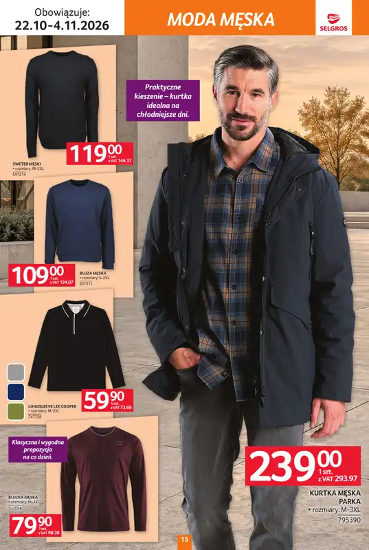 Selgros - gazetka promocyjna Katalog Tekstylia od czwartku 22.10 do środy 04.11 - strona 15