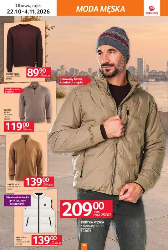 Selgros - gazetka promocyjna Katalog Tekstylia od czwartku 22.10 do środy 04.11 - strona 16
