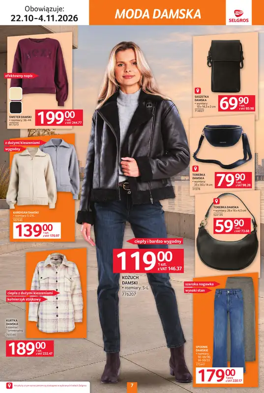 Selgros - gazetka promocyjna Katalog Tekstylia od czwartku 22.10 do środy 04.11 - strona 7