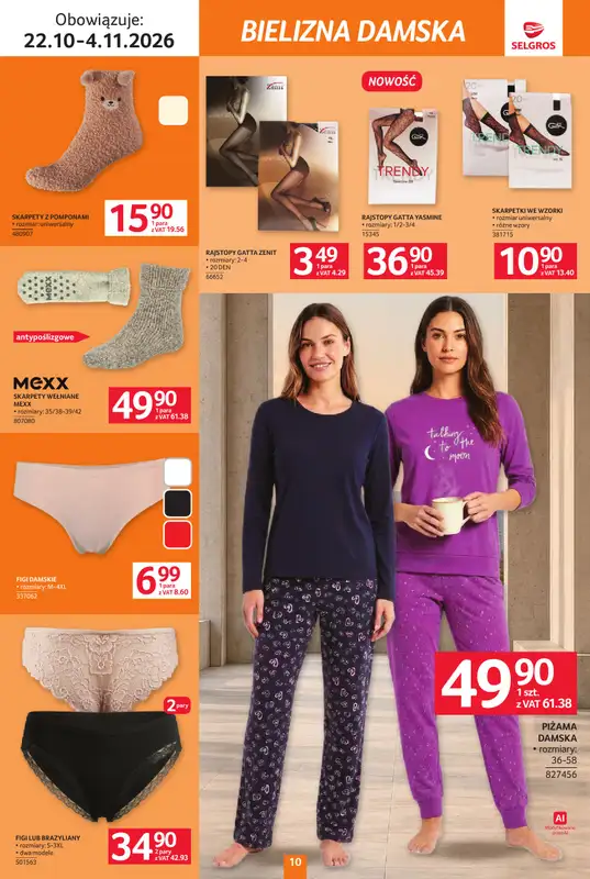 Selgros - gazetka promocyjna Katalog Tekstylia od czwartku 22.10 do środy 04.11 - strona 10
