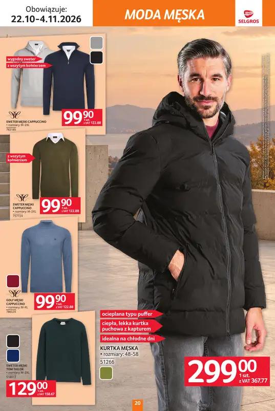 Selgros - gazetka promocyjna Katalog Tekstylia od czwartku 22.10 do środy 04.11 - strona 20