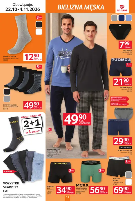 Selgros - gazetka promocyjna Katalog Tekstylia od czwartku 22.10 do środy 04.11 - strona 11