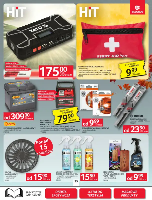 Selgros - gazetka promocyjna Oferta przemysłowa od czwartku 22.10 do środy 04.11 - strona 27