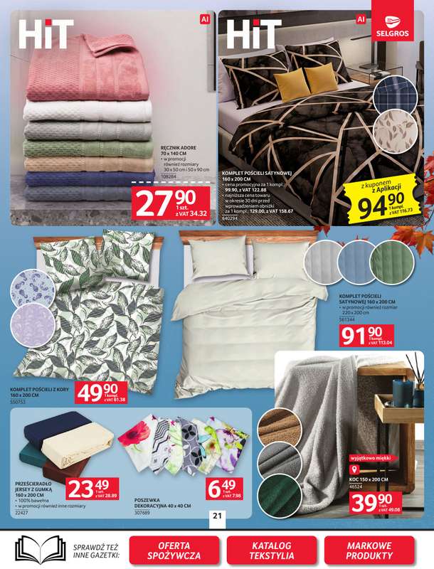 Selgros - gazetka promocyjna Oferta przemysłowa od czwartku 22.10 do środy 04.11 - strona 23