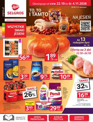 Selgros - gazetka promocyjna Oferta spożywcza od czwartku 22.10 do środy 04.11