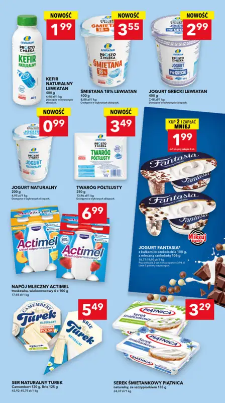 LEWIATAN - gazetka promocyjna Mamy TO w Lewiatanie – woj. lubelskie od czwartku 22.10 do soboty 31.10 - strona 7
