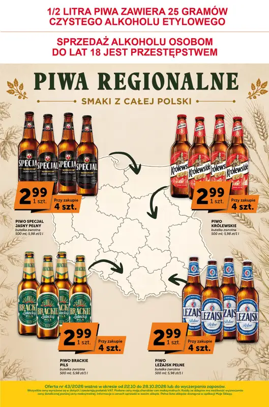 Groszek - gazetka promocyjna Katalog od czwartku 22.10 do środy 28.10 - strona 11