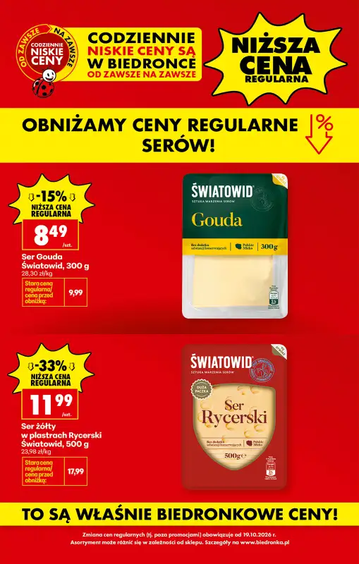 Biedronka - gazetka promocyjna Od poniedziałku   - strona 2