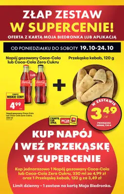 Biedronka - gazetka promocyjna Od poniedziałku od poniedziałku 19.10 do soboty 24.10 - strona 43