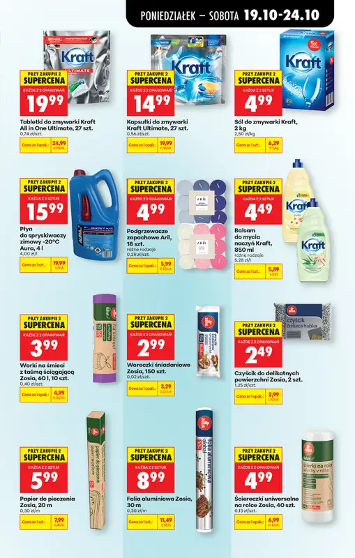 Biedronka - gazetka promocyjna Od poniedziałku, Z ladą tradycyjną od poniedziałku 19.10 do soboty 24.10 - strona 97